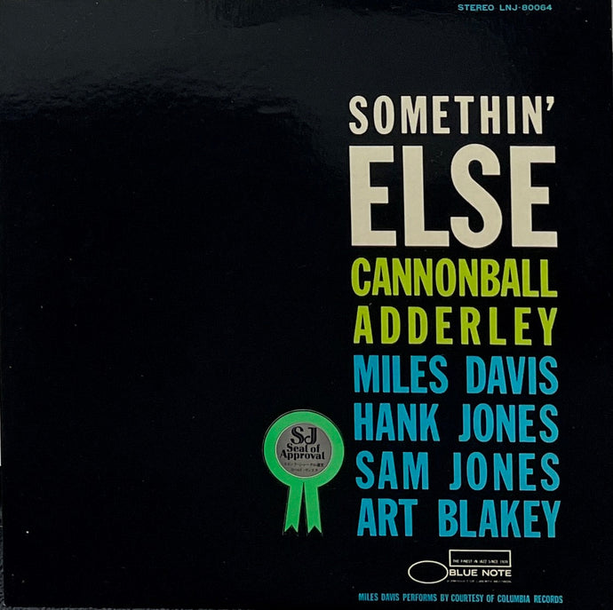 CANNONBALL ADDERLEY / Somethin' Else (Blue Note, LNJ-80064 CANNONBALL ADDERLEY / Somethin' Else (Blue Note, LNJ-80064