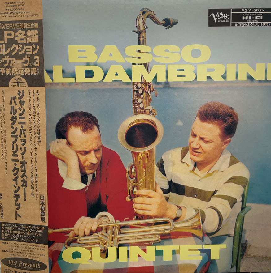 BASSO VALDAMBRINI QUINTET / Basso Valdambrini Quintet 帯付 LP – TICRO MARKET