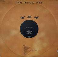 Y.M.O. / Y.M.O. Mega Mix (Alfa Records, Inc, ALR-18002,12inch)