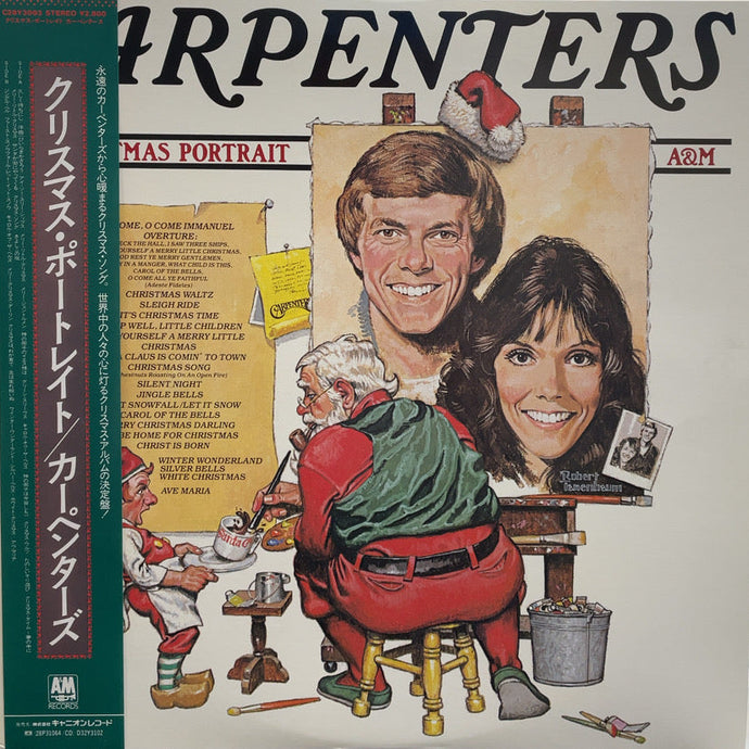 CARPENTERS / Christmas Portrait (A&M Records ,‎C28Y3093, LP)帯付