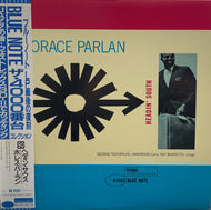 HORACE PARLAN / Headin' South 帯付 (BN 406) 1991