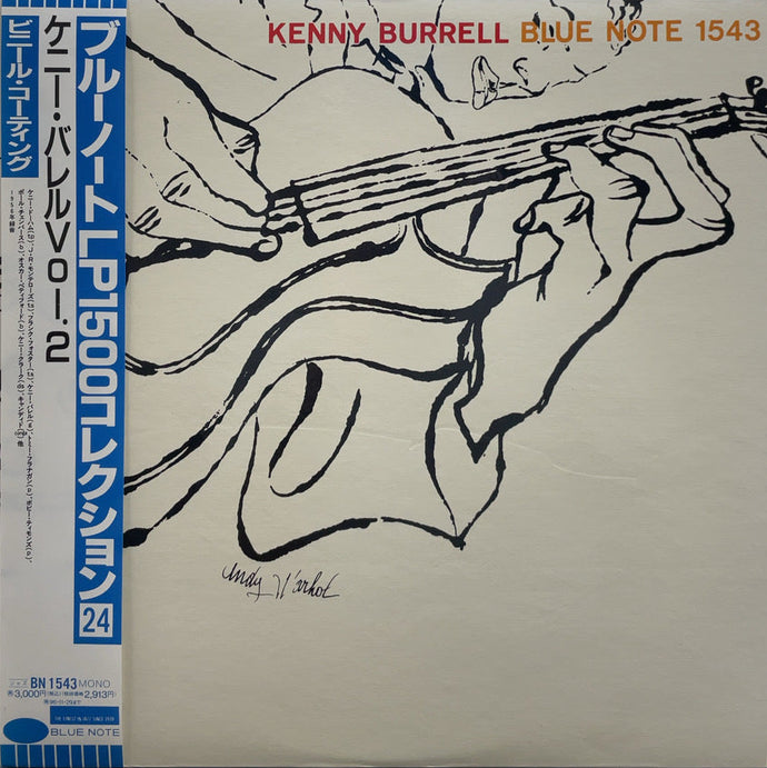 KENNY BURRELL / Kenny Burrell VOL. 2 帯付 BN 1543 1994 – TICRO MARKET