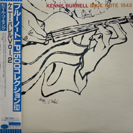 KENNY BURRELL / Kenny Burrell VOL. 2 帯付 BN 1543 1994