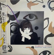ISABELLE ANTENA / Hoping For Love (Les Disques Du Crépuscule, VIL-28065, LP)帯付