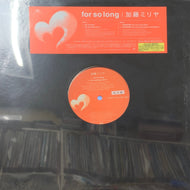加藤ミリヤ / For So Long (SYUM0332, 12inch)