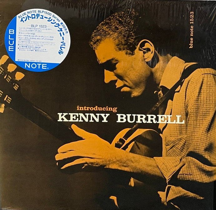 KENNY BURRELL / Introducing Kenny Burrell (1983) – TICRO MARKET