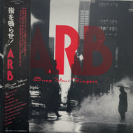 A.R.B. (ARB) / 指を鳴らせ! (inc. さらば相棒 ) Invitation, Vinyl,  LP 帯付