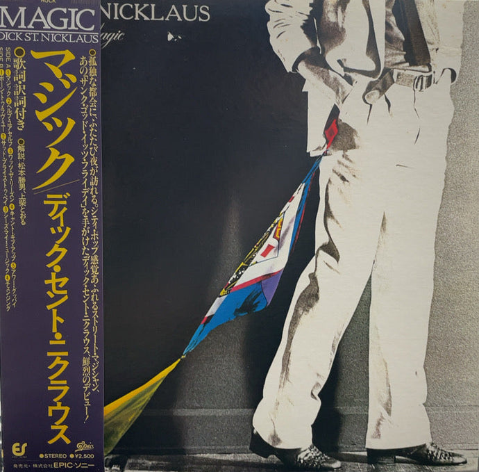 DICK ST. NICKLAUS / Magic 帯付 – TICRO MARKET