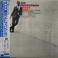 JOE HENDERSON / Page One 帯付 (1993)