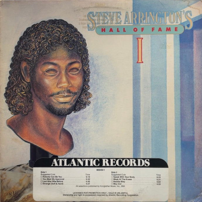 STEVE ARRINGTON'S HALL OF FAME / Steve Arrington's Hall Of Fame I (	Atlantic, LP)