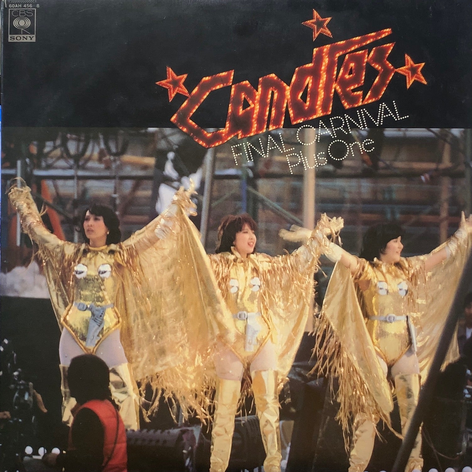 キャンディーズ / Final Carnival Plus One (60AH456~8, 3LP) – TICRO