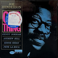 JOE HENDERSON / Our Thing (BNJ 71089) 1985
