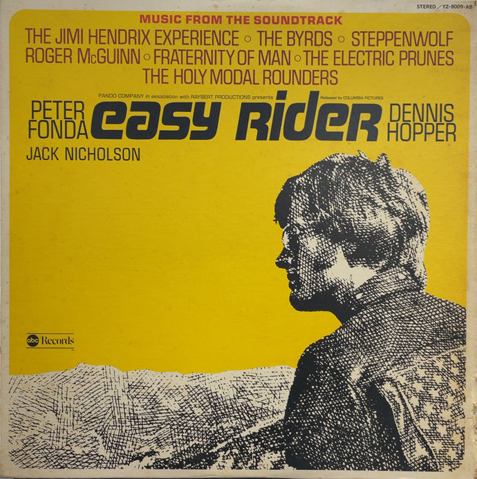 O.S.T. (Steppenwolf Born To Be Wild) / Easy Rider  LP