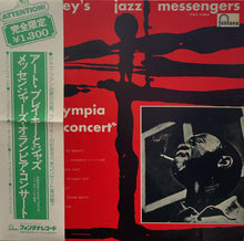 Load image into Gallery viewer, ART BLAKEY&#39;S JAZZ MESSENGERS / Olympia Concert (Fontana, PAT-1054, LP)
