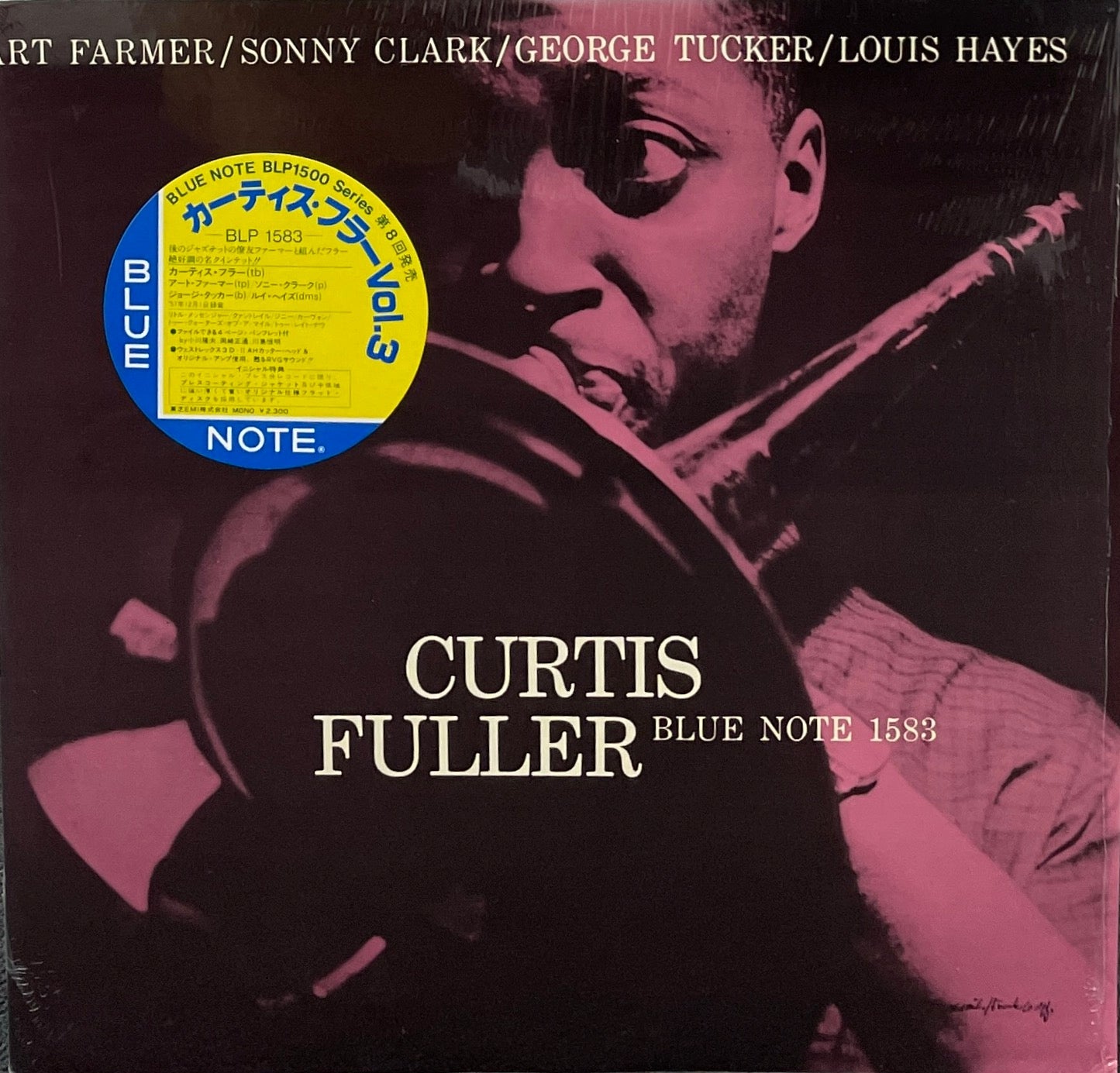 CURTIS FULLER / Volume 3 (Japan 1984) LP – TICRO MARKET