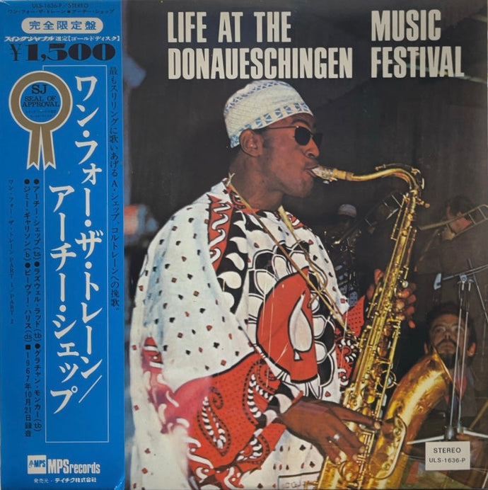 ARCHIE SHEPP / Life At The Donaueschingen Music Festival (MPS, ULS-1636-P, LP) 帯付