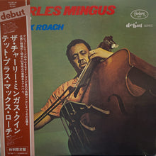 Load image into Gallery viewer, CHARLES MINGUS / The Charles Mingus Quintet + Max Roach(Debut, VIJ-5011M, LP)
