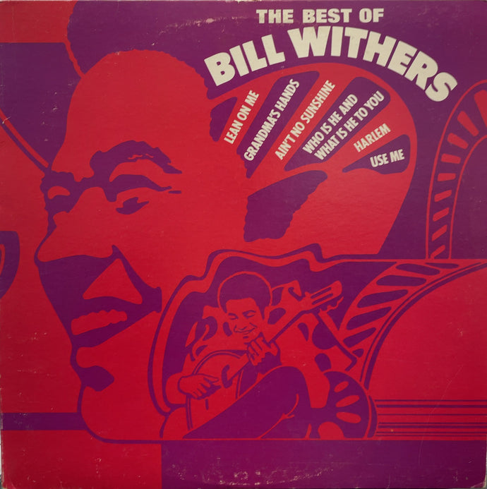 BILL WITHERS / The Best Of Bill Withers (Sussex, SRA-8037, LP)