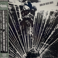 HARLEM RIVER DRIVE / Harlem River Drive 帯付 LP