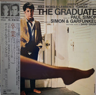 O.S.T. (SIMON & GARFUNKEL) / THE GRADUATE  (Master Sound) LP