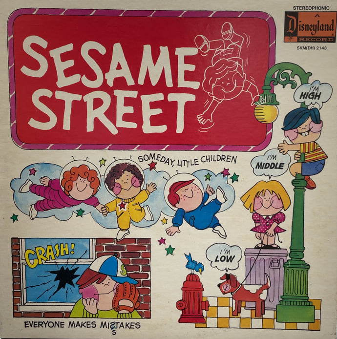 SESAME STREET / セサミ・ストリート LP – TICRO MARKET