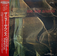 NEW SOUNDS / The New Sounds (Having You Around) P-Vine 帯付 LP