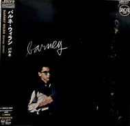 BARNEY WILEN / Barney (2021 Japan) 180g 帯付 LP