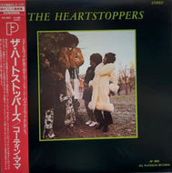 HEARTSTOPPERS /  The Heartstoppers (inc. Court' In Mama) 帯付 LP