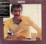 BEBETO / Bebeto (Whatmusic) LP