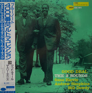 THREE SOUNDS / Good Deal 帯付 LP