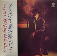 VAN DYKE PARKS / Song Cycle (Warner Bros. , P-4521W, LP)