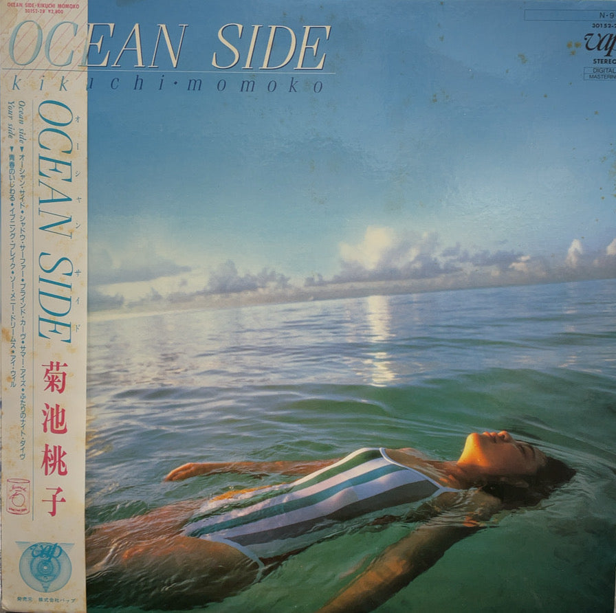 LP 菊池桃子 - Ocean Side - 邦楽