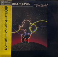 QUINCY JONES / THE DUDE AMP-28028 LP 帯付