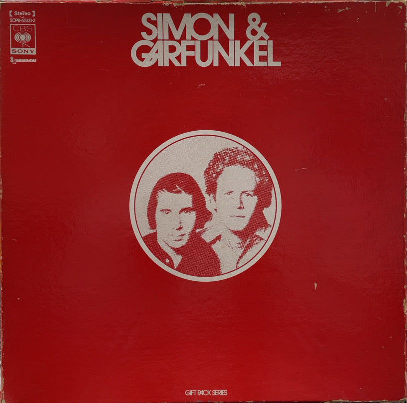 SIMON & GARFUNKEL LPレコードBOX 2アルバム - 洋楽