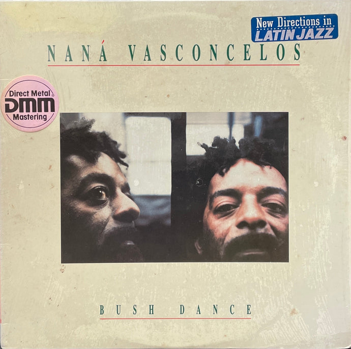 NANA VASCONCELOS / Bush Dance (Antilles New Directions, AND 8701, LP)