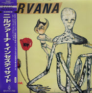 NIRVANA / Incesticide (Geffen, MVJG-25003, 帯付, LP)