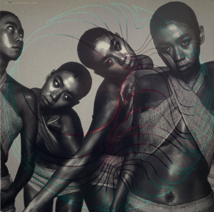 UA  情熱　シングル　アナログ　レコード　限定版 UA / 情熱 (VIJL 12001) – TICRO MARKET