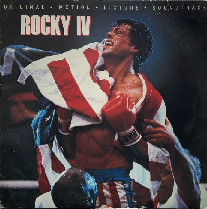 O.S.T. (SURVIVOR, JAMES BROWN) / Rocky IV