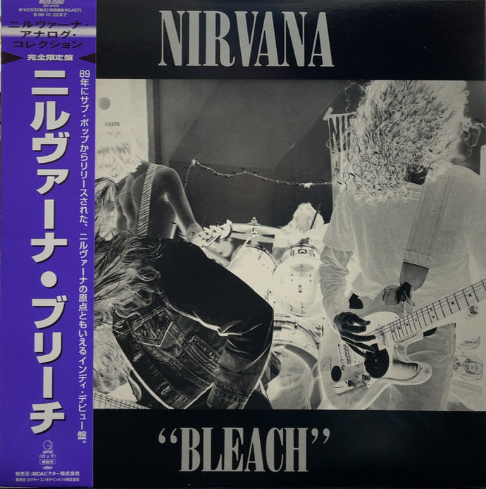 NIRVANA / Bleach (Geffen Records, MVJG-25002, LP)