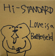 HI-STANDARD (ハイ スタンダード) / Love Is A Battlefield (Pizza Of Death – PZJA-2, 12inch)