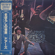 DOORS / Strange Days (Elektra, P-6412E, LP)帯付