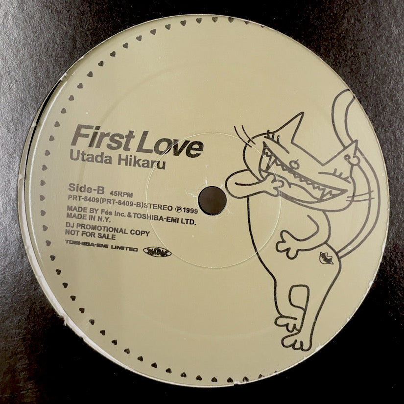 宇多田ヒカル『First Love』Promo 12inch - 邦楽