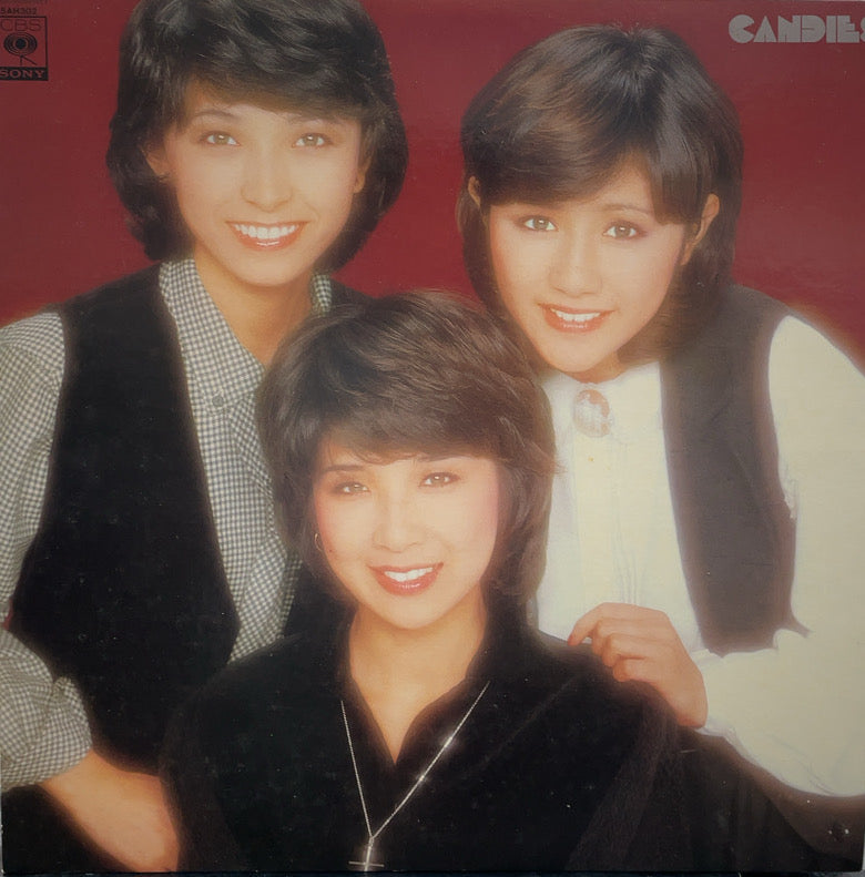 キャンディーズ / Candies (キャンディーズ Shop ~ The Best) 25AH 302