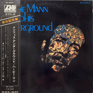 HERBIE MANN / MEMPHIS UNDERGROUND (帯付) (MT-2007)
