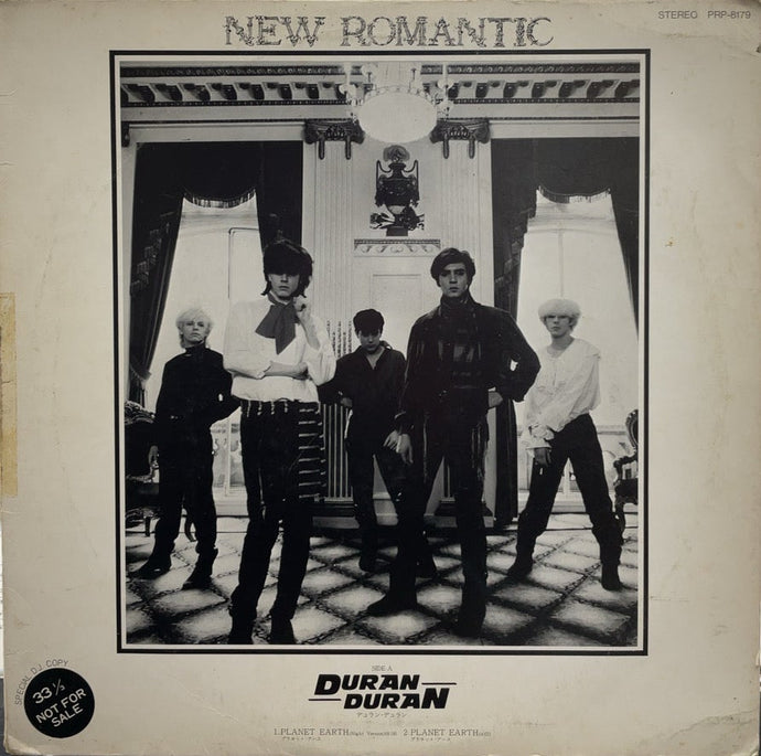 DURAN DURAN - KRAFTWERK / New Romantic(Promo)
