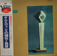 GIL EVANS / The Individualism Of Gil Evans 帯付 LP　