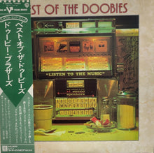 画像をギャラリービューアに読み込む, DOOBIE BROTHERS / Best Of The Doobies (P-10263W) 帯付 LP
