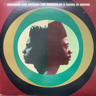 BROTHERS LIKE OUTLAW / The Oneness Of II Minds In Unison (GEEA 11) LP