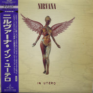 NIRVANA / In Utero (Geffen Records, MVJG-25004, 帯付 LP)