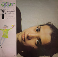 BERNTHOLER / My Suitor (NEG 5T)